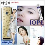 이영애 광고모음, 어떤게 젤 잘어울리나요?