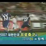 수원 <b>성남</b>