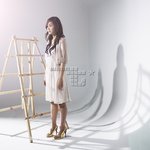 <b>박민영</b>, 고혹적인 느낌의 화보 공개