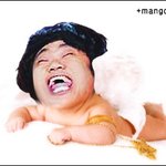 ╋.'... <b>옥동자</b>의 어린시절 두번째 !!