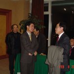 <b>회의</b> 21