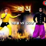 무협지존 <b>김</b>갓난 4<b>탄</b>