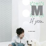 앨범이 기대되는 가수 m <b>이민우</b>