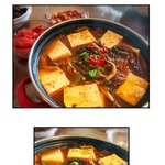 신김치가 <b>처치</b>곤란?? 그렇다면 김치찌개지~~