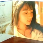 이쁜 '이즈미 <b>사카이</b>' ..... 자드 (zard)