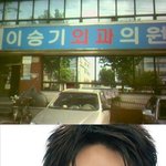 누난 내 <b>환자</b>니깐.....