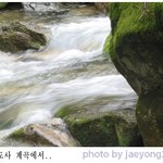 <b>통도사</b> 가는도중 만난 휴식공간