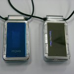 엠피오 짝퉁 중국산 <b>mp3</b> 국내 상륙!