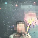 침초딩 동영상 인터넷 <b>유포</b>, 네티즌들 "기가 막혀" 초딩 내...
