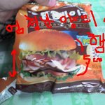 학교<b>매점</b> 사기사건