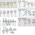 넥타이<b>메기</b>