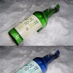 <b>단순</b>한 소주한테 지쳤다 이제 바꿔라~