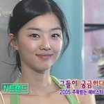 매력만빵 <b>장희진</b>