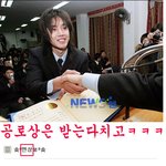 완전 굴욕 스타들 모음
