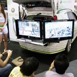 이건 차도 아니고 플스<b>방도</b> 아니여.