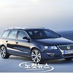 멋진<b>외제</b>차 (노컷뉴스)