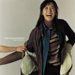 정말 <b>손예진</b> 맞나요???!