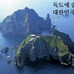 <b>독도</b>는 우리땅? (신무기)