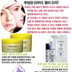 쌩얼 미인되는 <b>투명</b>한 피부만들기 노하우