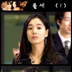 <b>정혜영</b>은 32살~ 믿겨지시나요?