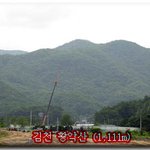 <b>산행</b>7