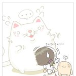 <b>someone</b> to rely on..