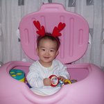 저 빨간뿔의 <b>정체</b>는 무엇일까요?