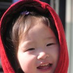 우리 공주