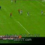 <b>맨유</b> 맨시티