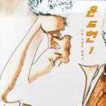 윤도현(&amp;밴드) 1집~5집