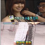 강수정도 윤은혜처럼 숏<b>컷트</b>하다~