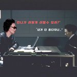 너말고 니언니 동생 <b>여운</b>계의 반전 ㅋ