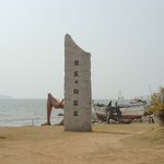 <b>서해안</b>섬 - 모도에 있는 이일호 조각공원 &amp; 배미꾸미 카페 전경