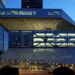 이런도서관 원츄!! <b>시애틀</b> 공립도서관!