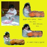 배아프신분 <b>얼른</b>오세요..