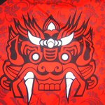 붉은악마 치우천왕의 비밀 ! <b>메에</b>롱~