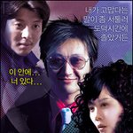 파리의 재<b>구성</b>