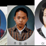 김옥빈 강은비 <b>이청아</b>의 졸업사진