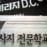 싸이트 <b>주소</b>의 압박이...