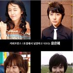 <b>남장</b>해도 예쁘셈+_+