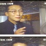 탁재훈 <b>무명</b>시절