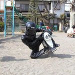 오빠달려-<b>유아용</b>ㅋ
