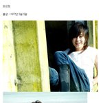 연예계 <b>큰손</b> 배용준과 같은 소속사 연예인들