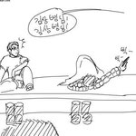 비..<b>비누</b>