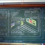 우리 학교 <b>칠판</b>