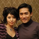 이은주,<b>양조위</b>