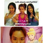 sm여자 연습생들 이제 데뷔 <b>임박</b>!
