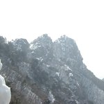 북한산 보현봉 <b>설경</b>