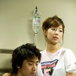 <b>에릭</b>을 사랑한는 한지혜 !!
