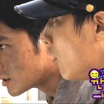 장동건과 원빈의 코<b>각도</b> 차이